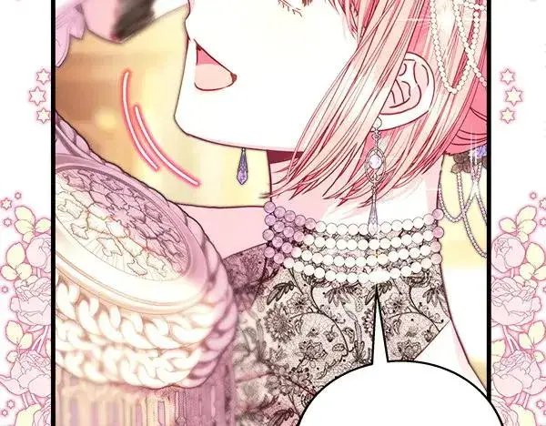 《反正是欧风小甜漫》第120话 完美的生日图104
