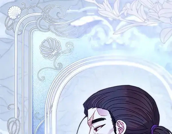 《反正是欧风小甜漫》第120话 完美的生日图14