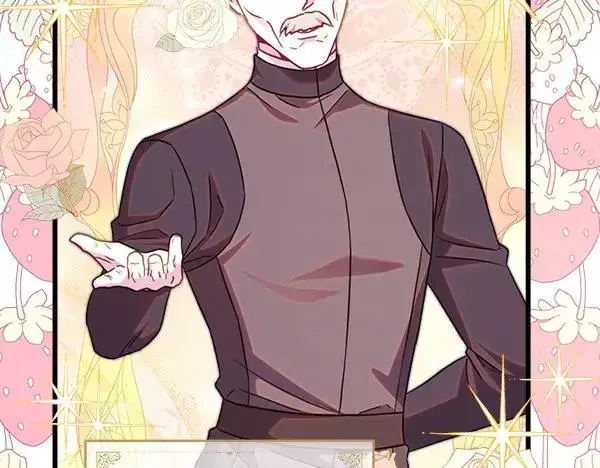 《反正是欧风小甜漫》第120话 完美的生日图178