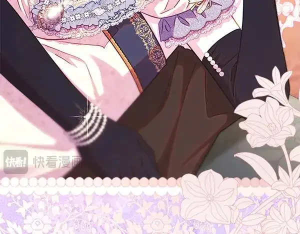 《反正是欧风小甜漫》第120话 完美的生日图64
