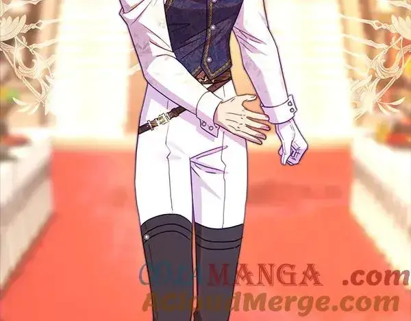 漫画《反正是欧风小甜漫》第121话 活该第125张图