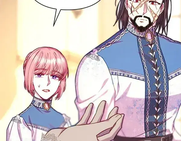 漫画《反正是欧风小甜漫》第121话 活该第158张图
