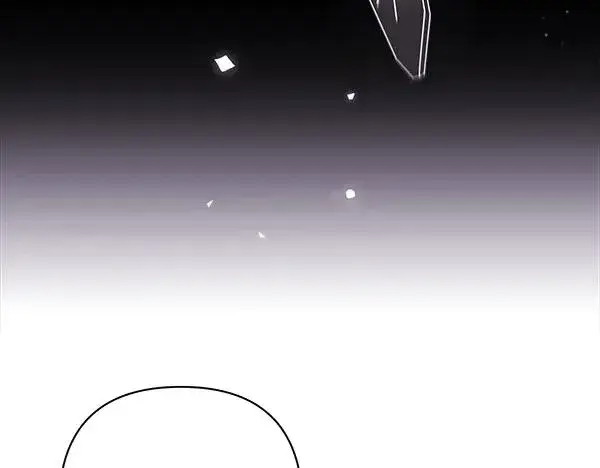 漫画《反正是欧风小甜漫》第121话 活该第163张图