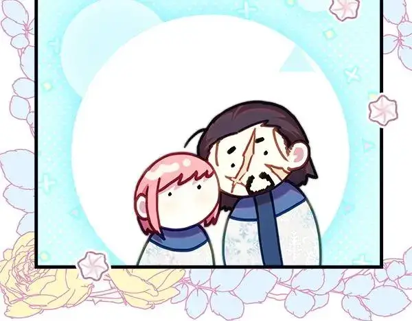 漫画《反正是欧风小甜漫》第121话 活该第196张图
