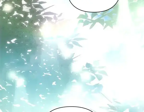 漫画《反正是欧风小甜漫》第121话 活该第220张图
