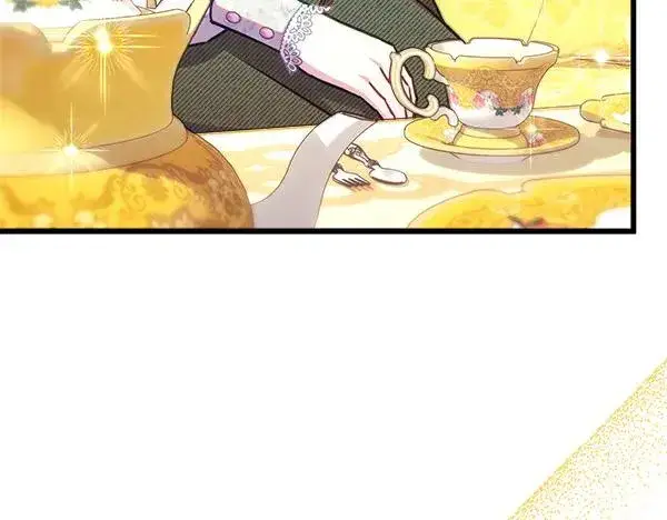 漫画《反正是欧风小甜漫》第121话 活该第230张图