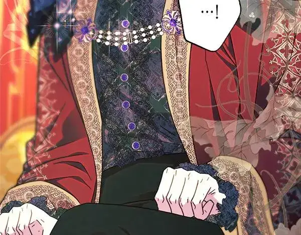 漫画《反正是欧风小甜漫》第121话 活该第239张图