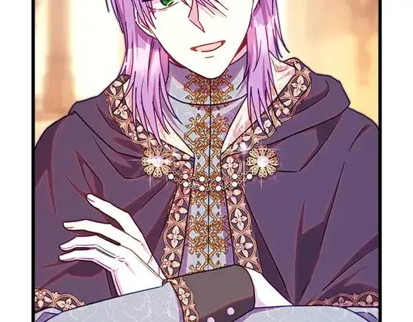 漫画《反正是欧风小甜漫》第121话 活该第256张图
