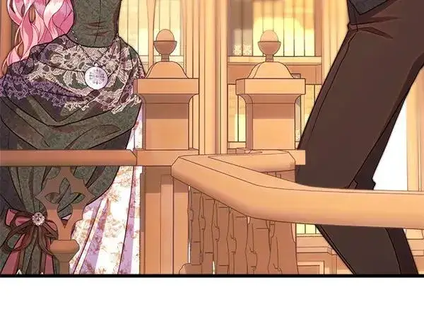 漫画《反正是欧风小甜漫》第121话 活该第295张图