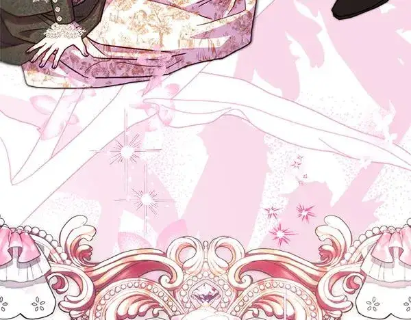 漫画《反正是欧风小甜漫》第121话 活该第318张图