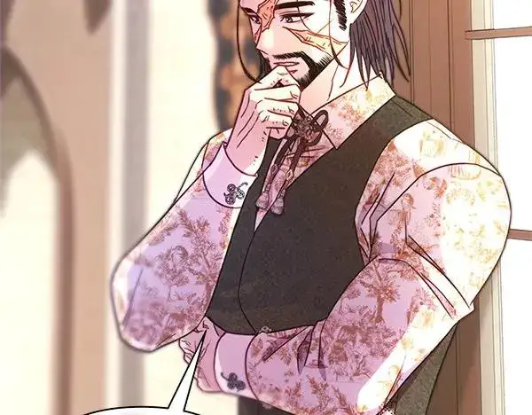 漫画《反正是欧风小甜漫》第122话 神器第102张图