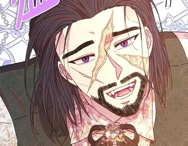 漫画《反正是欧风小甜漫》第122话 神器第135张图