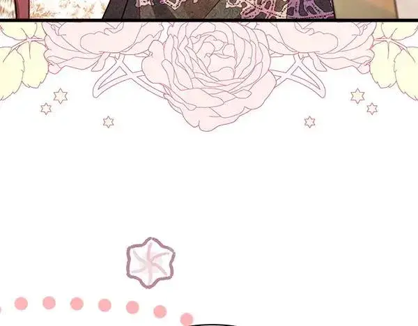 漫画《反正是欧风小甜漫》第122话 神器第179张图