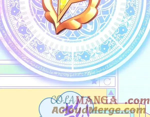 漫画《反正是欧风小甜漫》第122话 神器第41张图