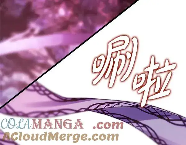 《反正是欧风小甜漫》第123话 等很久了图89