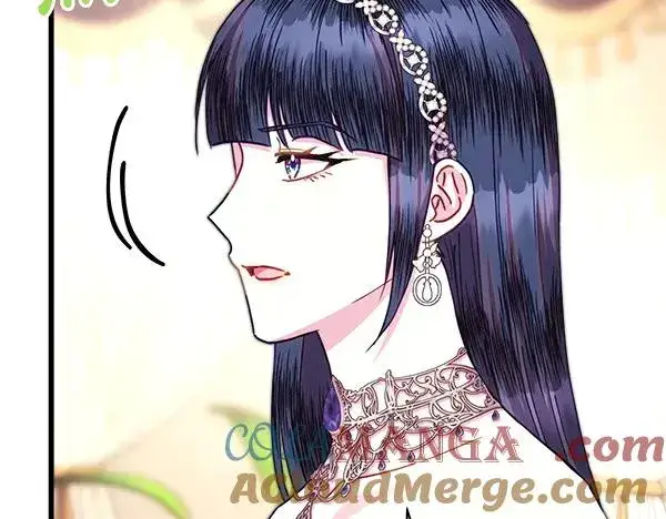 《反正是欧风小甜漫》第125话 计划周全图13