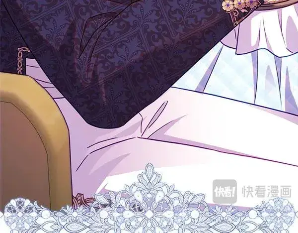 《反正是欧风小甜漫》第125话 计划周全图150