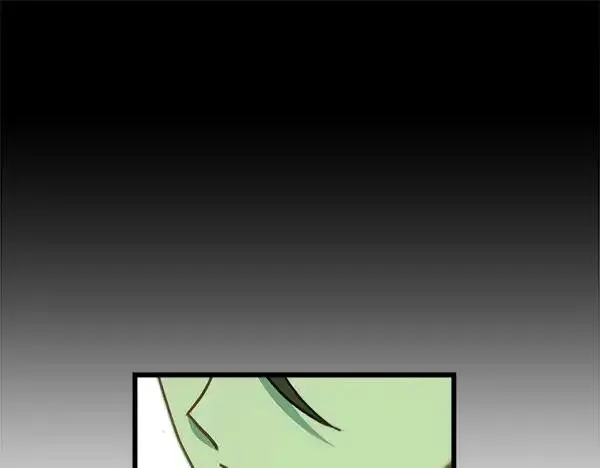 《反正是欧风小甜漫》第125话 计划周全图171