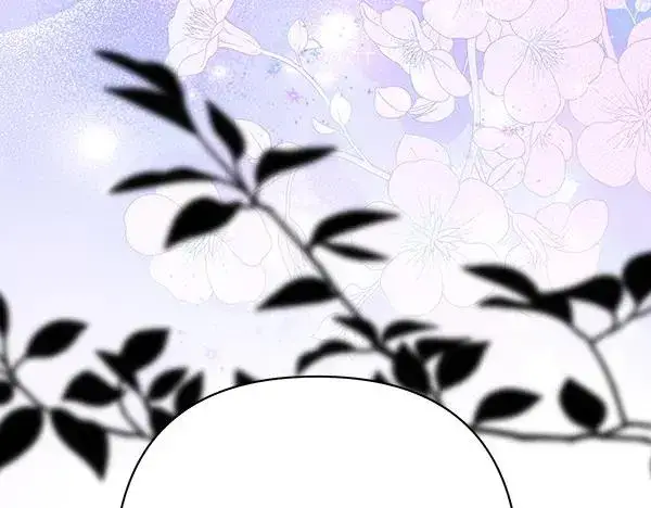 《反正是欧风小甜漫》第125话 计划周全图192