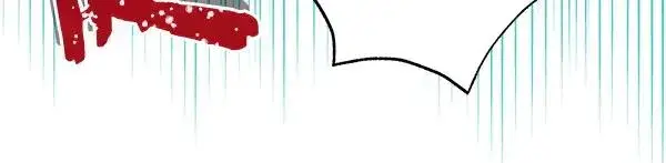 《反正是欧风小甜漫》第126话 截胡图118