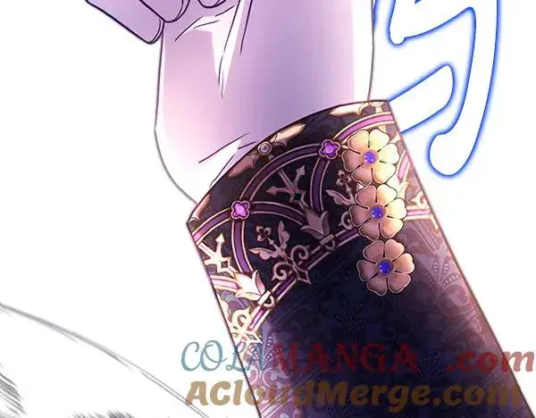 漫画《反正是欧风小甜漫》第127话 拉开序幕第121张图