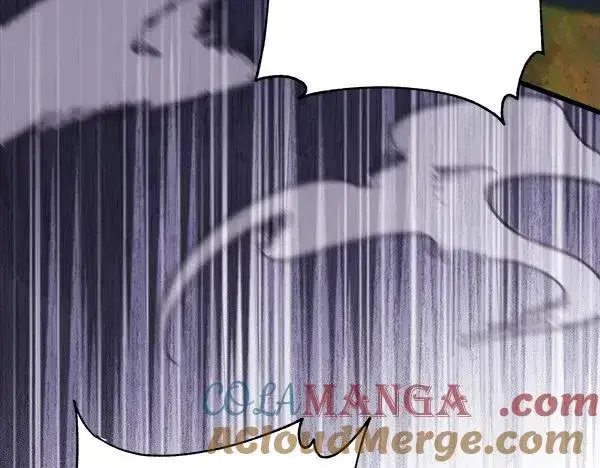 漫画《反正是欧风小甜漫》第127话 拉开序幕第129张图