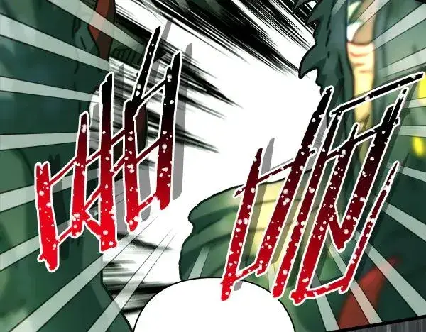 漫画《反正是欧风小甜漫》第127话 拉开序幕第186张图
