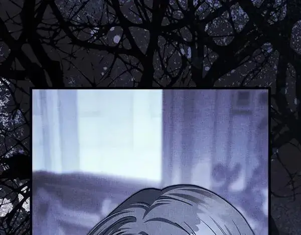 漫画《反正是欧风小甜漫》第127话 拉开序幕第87张图