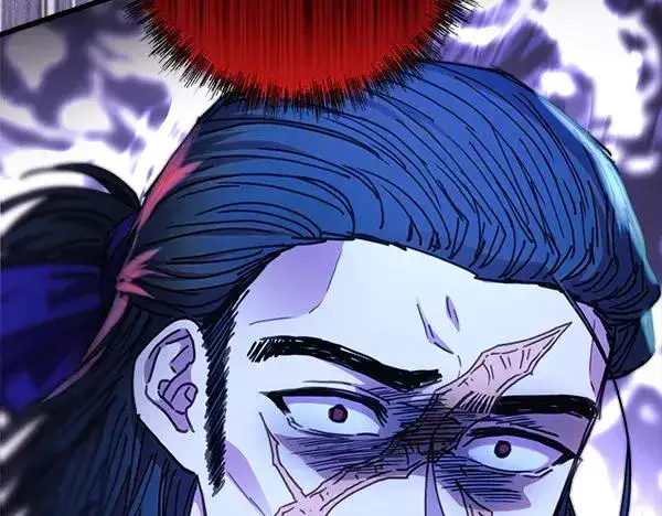 漫画《反正是欧风小甜漫》第128话 裂缝出现的原因第106张图