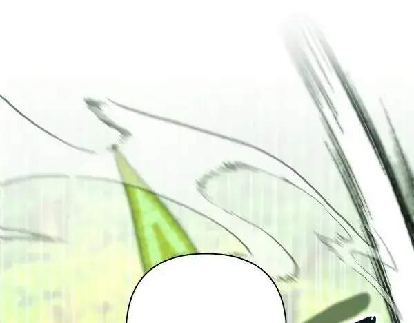 漫画《反正是欧风小甜漫》第128话 裂缝出现的原因第194张图