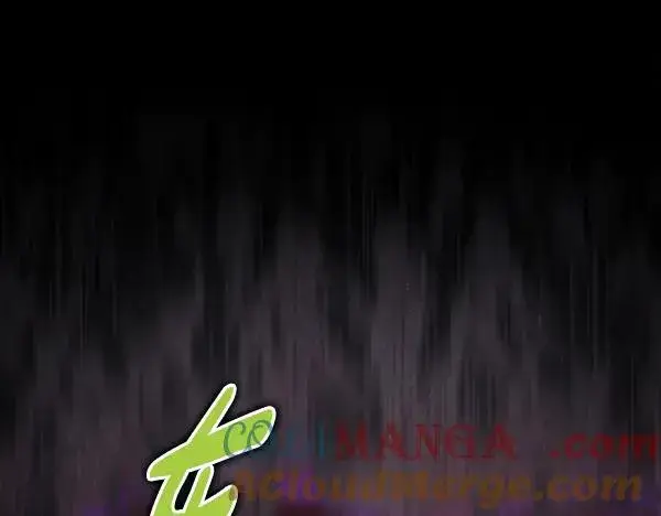 漫画《反正是欧风小甜漫》第128话 裂缝出现的原因第81张图
