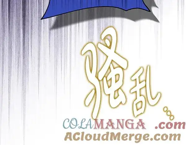 《反正是欧风小甜漫》第129话 由她决定图321