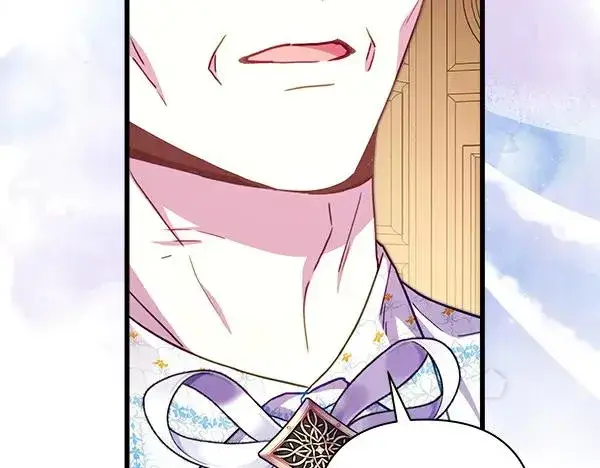漫画《反正是欧风小甜漫》第三季完结篇 终于要出发第122张图