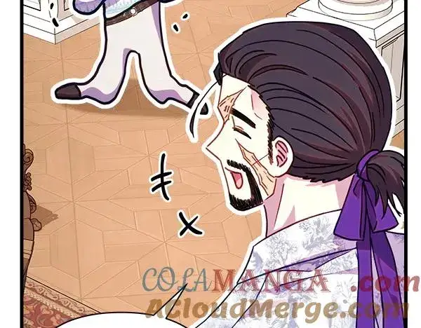 漫画《反正是欧风小甜漫》第三季完结篇 终于要出发第125张图