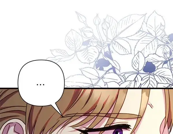 漫画《反正是欧风小甜漫》第三季完结篇 终于要出发第152张图