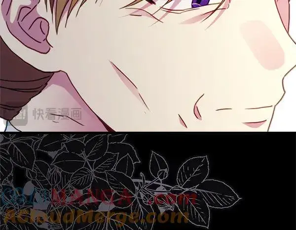 漫画《反正是欧风小甜漫》第三季完结篇 终于要出发第153张图