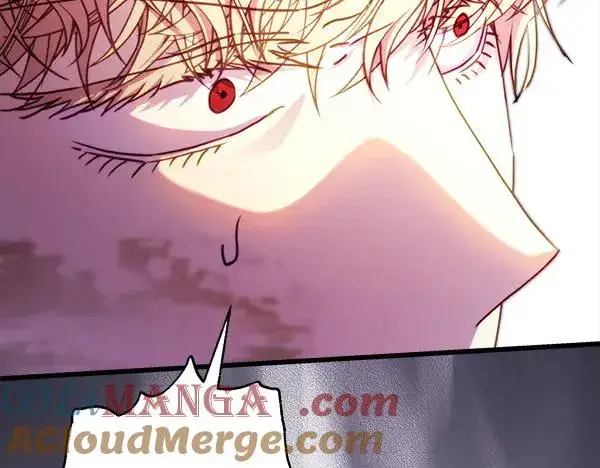漫画《反正是欧风小甜漫》第三季完结篇 终于要出发第25张图