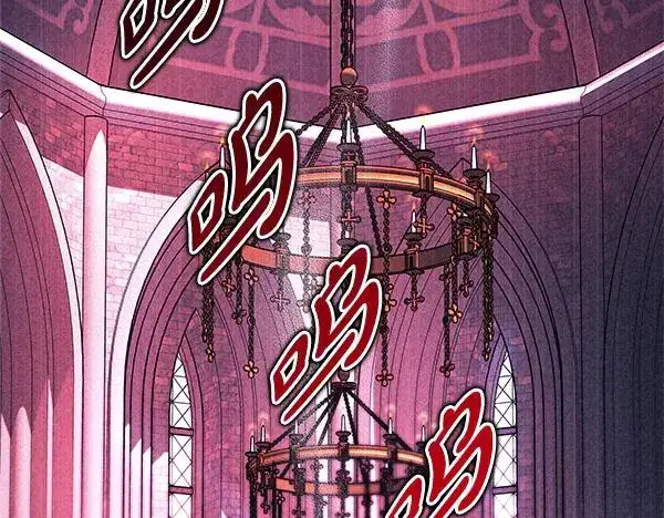 漫画《反正是欧风小甜漫》第三季完结篇 终于要出发第276张图