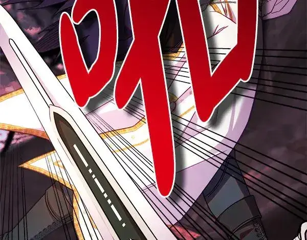 漫画《反正是欧风小甜漫》第三季完结篇 终于要出发第327张图