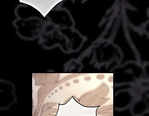 漫画《反正是欧风小甜漫》第三季完结篇 终于要出发第51张图