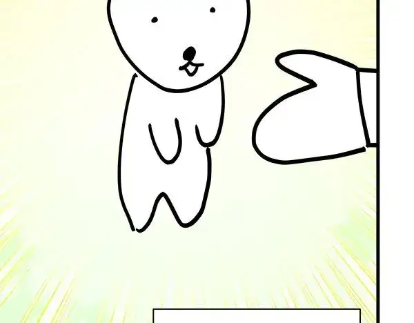 漫画《反正是欧风小甜漫》第三季后记第11张图