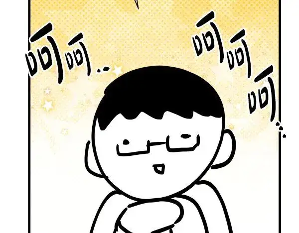 漫画《反正是欧风小甜漫》第三季后记第2张图