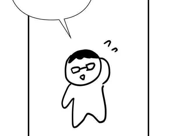 漫画《反正是欧风小甜漫》第三季后记第88张图