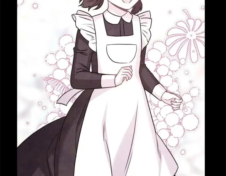 漫画《反正是欧风小甜漫》第86话 皇室真是太笋了第114张图