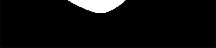 漫画《反正是欧风小甜漫》第86话 皇室真是太笋了第171张图