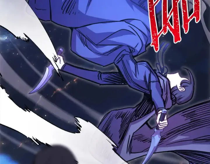 漫画《反正是欧风小甜漫》第86话 皇室真是太笋了第220张图