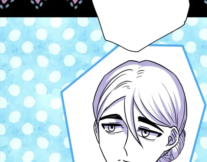 漫画《反正是欧风小甜漫》第86话 皇室真是太笋了第272张图