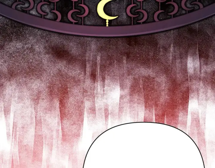 漫画《反正是欧风小甜漫》第86话 皇室真是太笋了第306张图