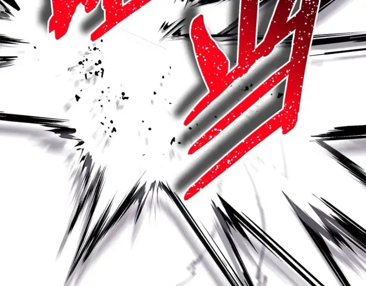 漫画《反正是欧风小甜漫》第86话 皇室真是太笋了第347张图