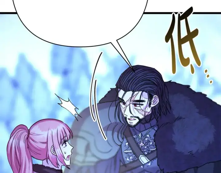 漫画《反正是欧风小甜漫》第87话 夫妻同心，其利断金第20张图